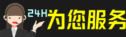 富蕴县虫草回收:礼盒虫草,冬虫夏草,名酒,散虫草,富蕴县回收虫草店